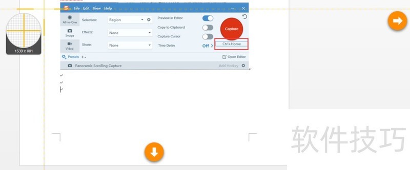SnagIt���๦�ܽ�ͼ�������������ɼ���װ����ȫ֪��