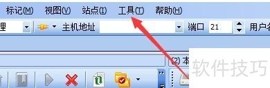 FTPRush����ȫ֪�����������ü�����ʹ�÷���