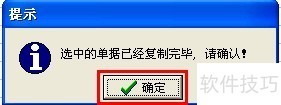 ܼŻԻȫСҵð