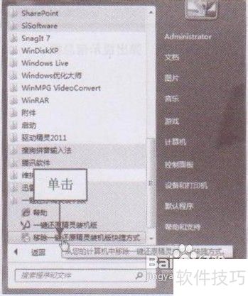 һ����ԭ���飺���ݻ�ԭ�����㣬��������ȫ֪��