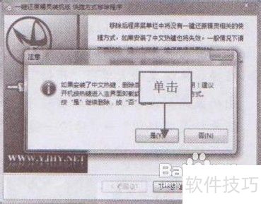 һ����ԭ���飺���ݻ�ԭ�����㣬��������ȫ֪��