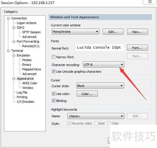 SecureCRT�����Ӷ�ϵͳ����������������ȫ����