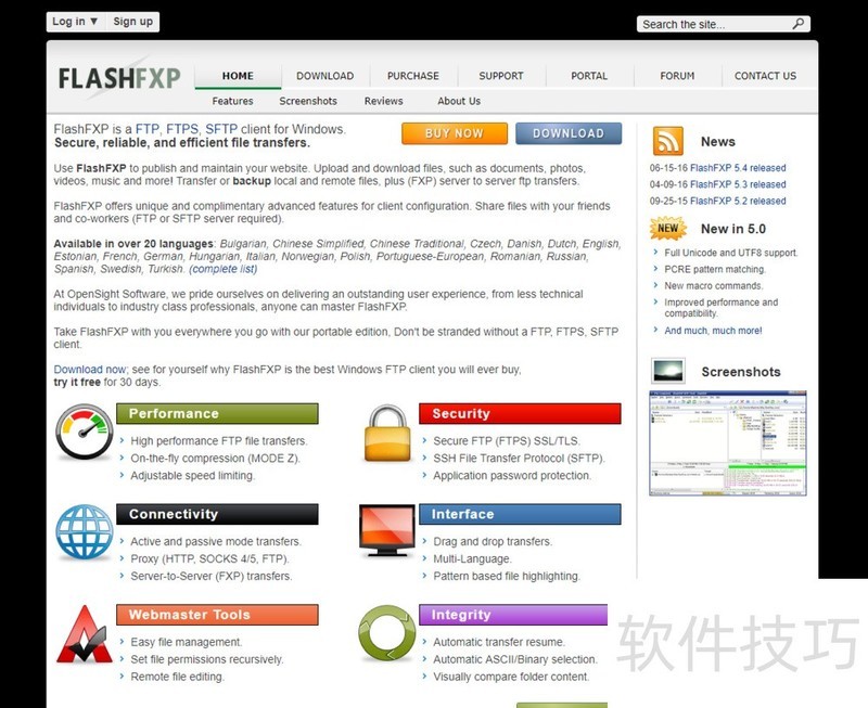 FlashFXP������ǿ���FTP������������ȫ֪��