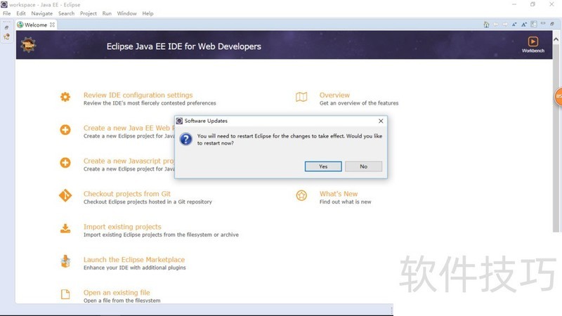 Eclipse操作全知道:安装、汉化等技巧 Eclipse操作全知道:安装、汉化等技巧