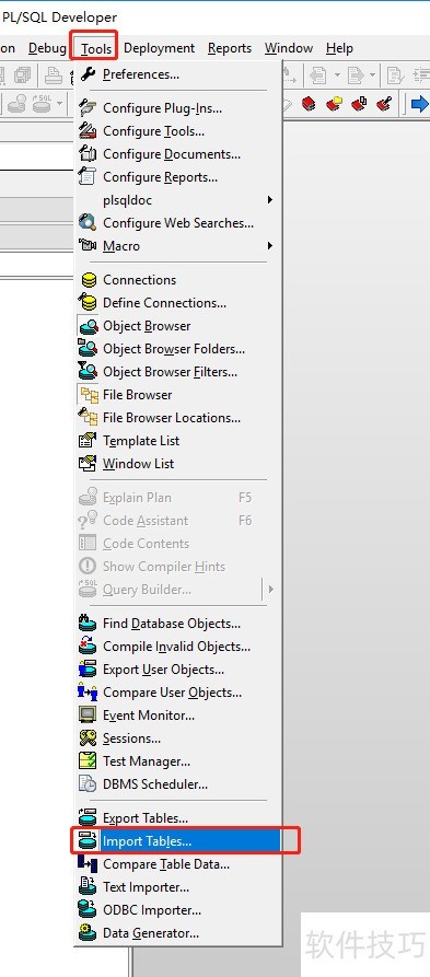 PL/SQL Developer操作全知道:技巧、方法及功能简介 PL/SQL Developer操作全知道:技巧、方法及功能简介