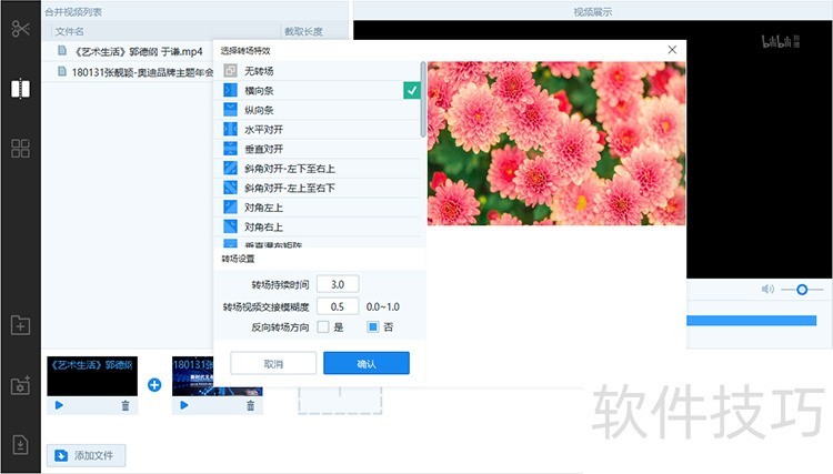 Ƶкϲʦѣȫ