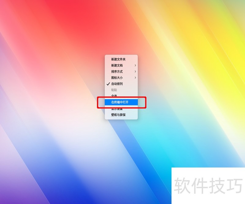 Mac OS X 10.5.6��������ϵͳ���µ�ʵ�ò�������ȫ֪��