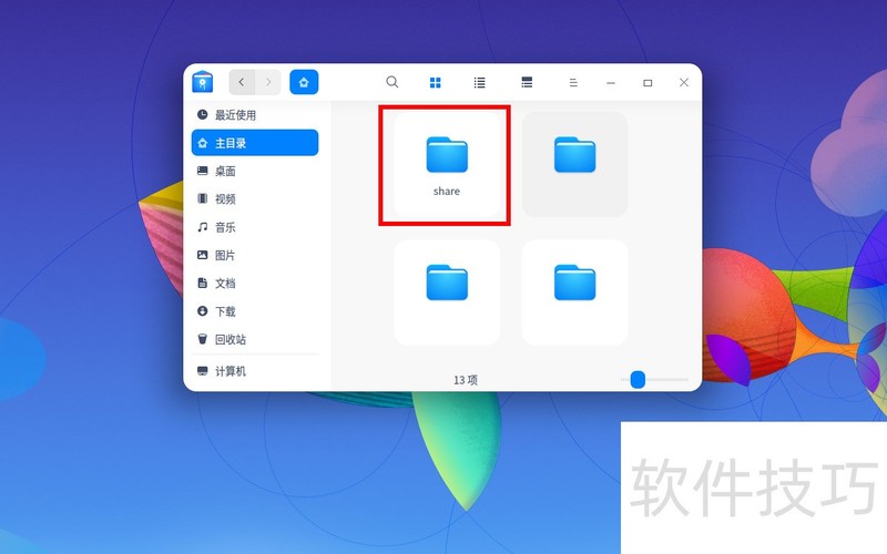 Mac OS X 10.5.6��������ϵͳ���µ�ʵ�ò�������ȫ֪��