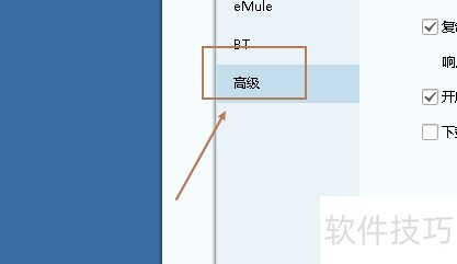 QQ���磺��������ȫ��������ͣ�������ع�������ǿ��