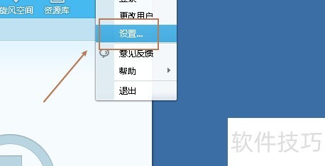 QQ���磺��������ȫ��������ͣ�������ع�������ǿ��