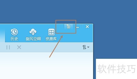 QQ���磺��������ȫ��������ͣ�������ع�������ǿ��