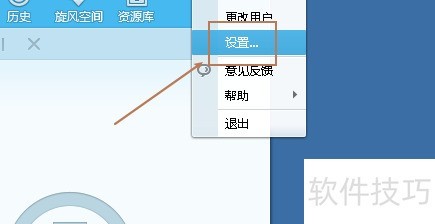 QQ���磺��������ȫ��������ͣ�������ع�������ǿ��
