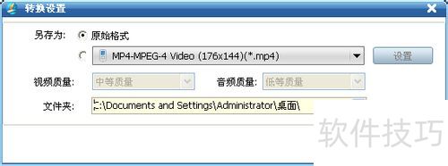 ά����Ƶ�������������ɫ����������ȫ֪��