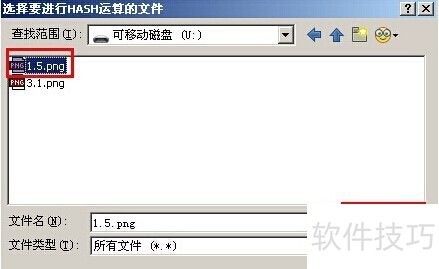 Hash(MD5У�鹤��)����ȫ���������ּ�����������