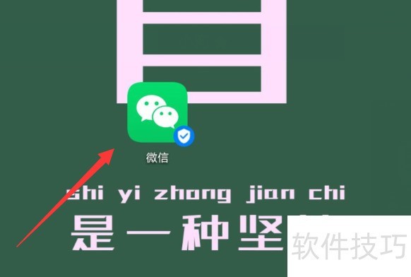 Office2007ȫ֪������װ����Կ��ж�ؼ����ز�������