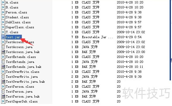 JAVA������Ƶ�̳�����������������ʹ�÷���ȫ֪��