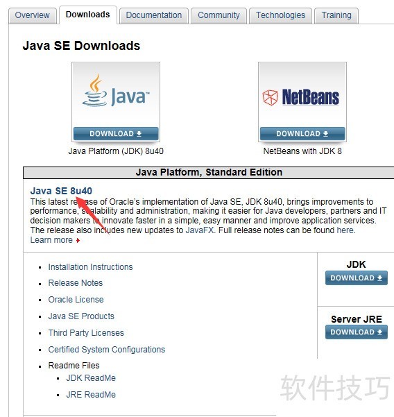 JAVA������Ƶ�̳�����������������ʹ�÷���ȫ֪��