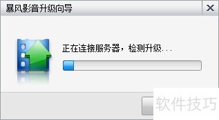 ����Ӱ�������ܡ���������ȫ֪�����޸�Ƥ������汾�ȣ�