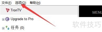 BitTorrent软件:操作技巧全知道,独特P2P下载工具 BitTorrent软件:操作技巧全知道,独特P2P下载工具