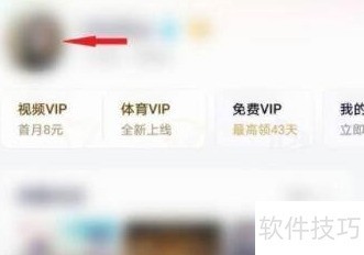 ��Ѷ��Ƶ����ȫ֪�����޸ĺš�������桢������Ƶ