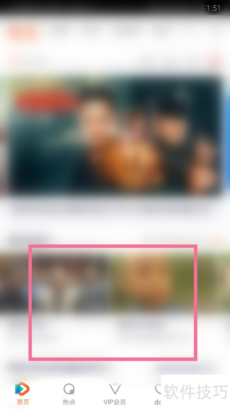 ��Ѷ��Ƶ����ȫ֪�����޸ĺš�������桢������Ƶ