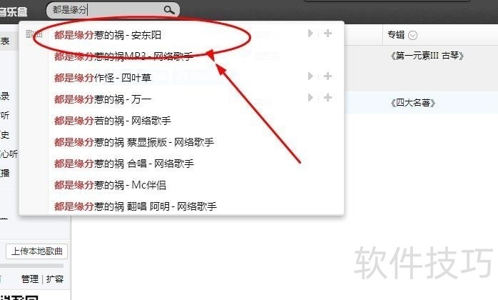 �ٶ����ֺУ�ʹ�á���ҳ�漰���Ź��ϣ������������������