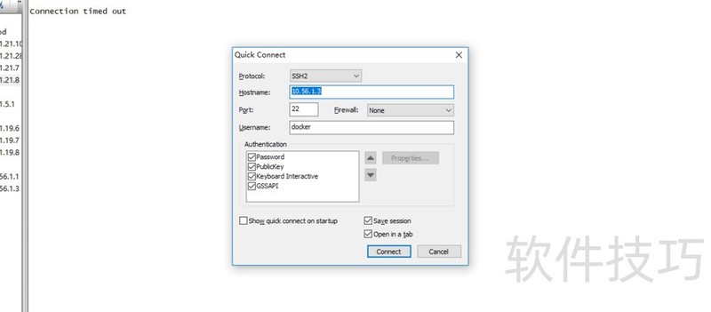 SecureCRT�����Ӷ�ϵͳ����������װ����ݼ���ʹ���ĵ�ȫ֪��