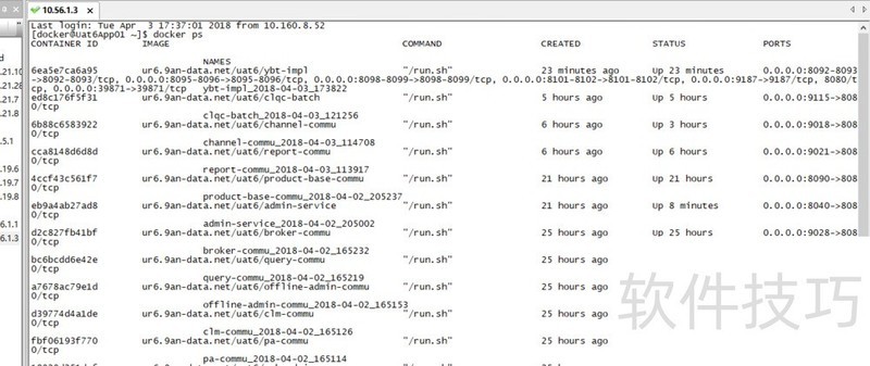 SecureCRT�����Ӷ�ϵͳ����������װ����ݼ���ʹ���ĵ�ȫ֪��