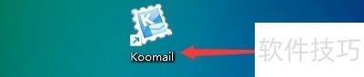 KooMailʣרҵʿͻˣȫ֪