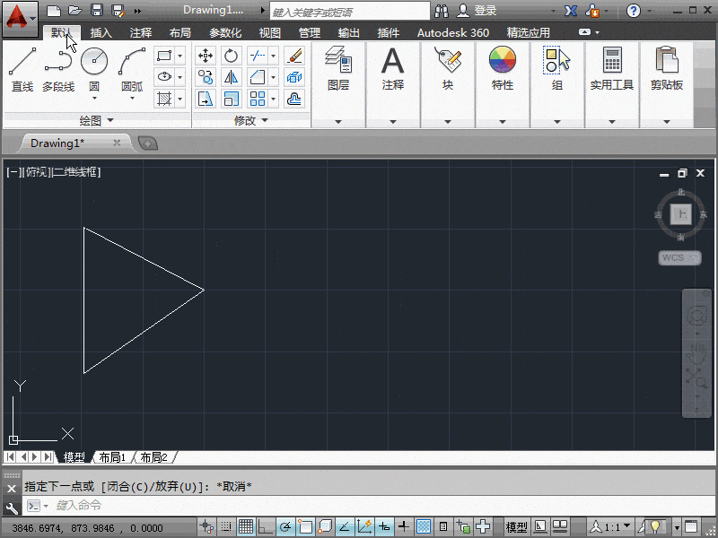 AutoCAD2014�������̣������ֲ������ɵ��Զ���ͼ����