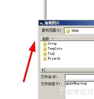 Visual Basic:编程效率高,操作技巧全解析 Visual Basic:编程效率高,操作技巧全解析