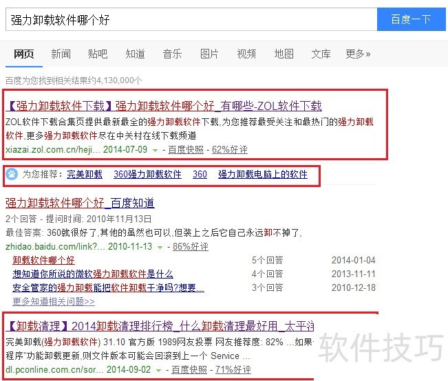 ����ж�أ�����������⣬����ж�ؼ���ȫ֪��