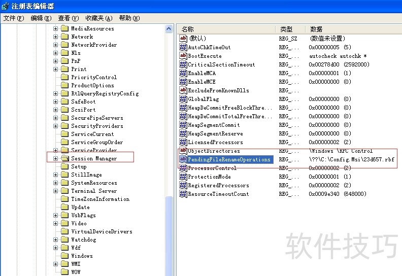 SQL Server 2000װ롢Ȩ޼༼