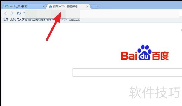 ����֮�����������������ȫ֪�������С�ɳ�����