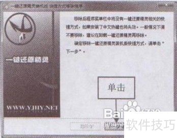 һ����ԭ���飺���ݻ�ԭ�����㣬��������ȫ֪��