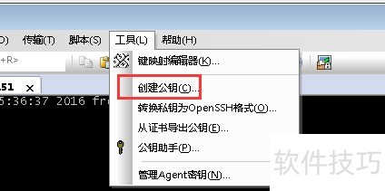 SecureCRT�����Ӷ�ϵͳ����������������ȫ����