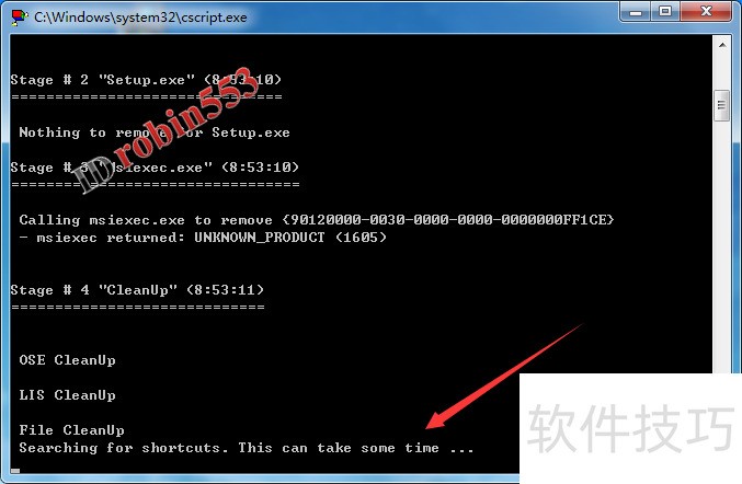Office2007ȫ֪������װ��ж�ء�������ʹ�ü���