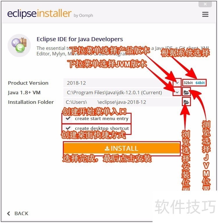 Eclipse操作全知道:安装、汉化等技巧 Eclipse操作全知道:安装、汉化等技巧