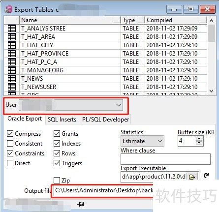 PL/SQL Developer操作全知道:技巧、方法及功能简介 PL/SQL Developer操作全知道:技巧、方法及功能简介