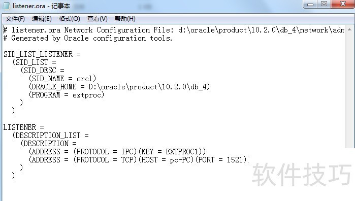 PL/SQL Developer操作全知道:技巧、方法及功能简介 PL/SQL Developer操作全知道:技巧、方法及功能简介