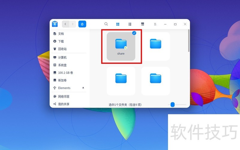 Mac OS X 10.5.6��������ϵͳ���µ�ʵ�ò�������ȫ֪��