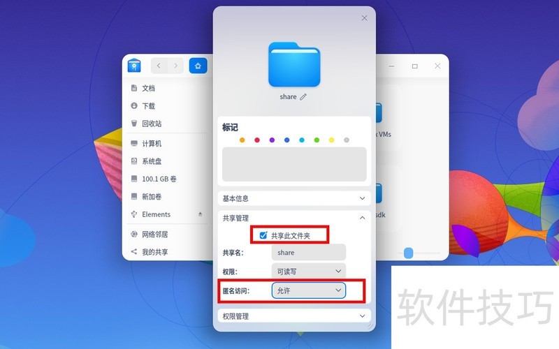 Mac OS X 10.5.6��������ϵͳ���µ�ʵ�ò�������ȫ֪��
