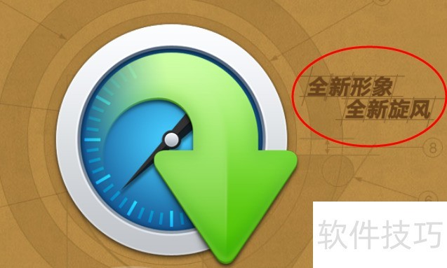 QQ���磺��������ȫ��������ͣ�������ع�������ǿ��