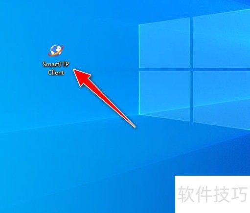 SmartFTP:超强FTP客户端,操作技巧及使用方法全解析 SmartFTP:超强FTP客户端,操作技巧及使用方法全解析