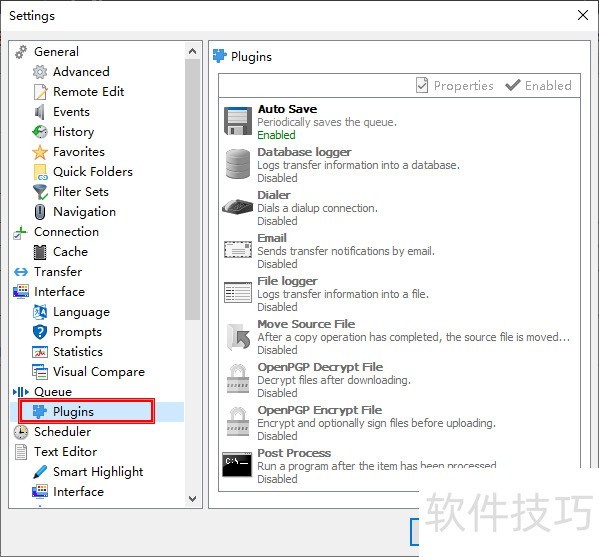 SmartFTP:超强FTP客户端,操作技巧及使用方法全解析 SmartFTP:超强FTP客户端,操作技巧及使用方法全解析