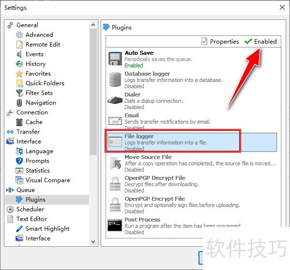 SmartFTP:超强FTP客户端,操作技巧及使用方法全解析 SmartFTP:超强FTP客户端,操作技巧及使用方法全解析