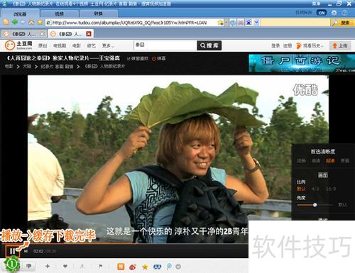 ά����Ƶ�������������ɫ����������ȫ֪��