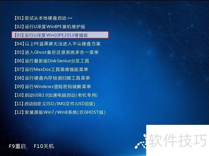 Hash(MD5У�鹤��)����ȫ���������ּ�����������