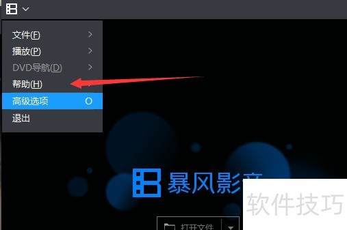 ����Ӱ�������ܡ���������ȫ֪�����޸�Ƥ������汾�ȣ�