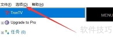 BitTorrent软件:操作技巧全知道,独特P2P下载工具 BitTorrent软件:操作技巧全知道,独特P2P下载工具